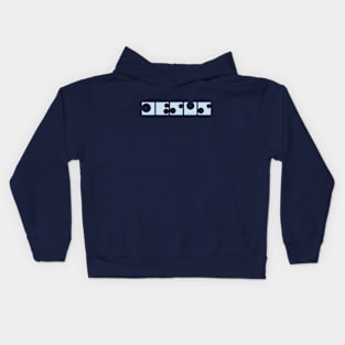 Jesus squares and cubes Kids Hoodie